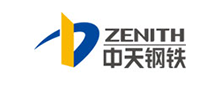 Zenith Steel Group Company Limited